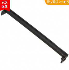中国电子元器件网FFC/FPC连接器