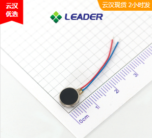 电子元器件型号查询其他驱动器