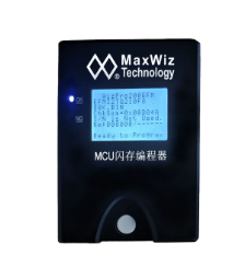 中国电子元器件网烧录器/仿真器