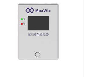 中国ic网烧录器/仿真器
