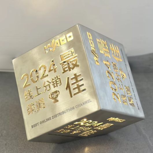 2017年中国电子元器件分销商营收排名