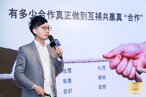 2020云汉芯城研讨会：合纵连横，互补共赢，共同打造电子产业数字化生态！