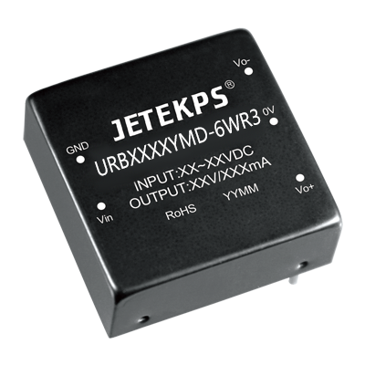 JETEKPS/广州健特电子 DC-DC模块 URB2409YMD-6WR3
