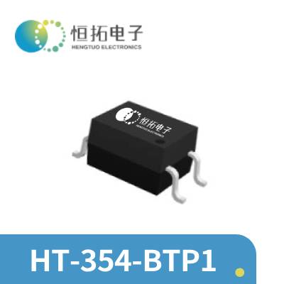 HT-354-BTP1--云汉芯城ICKey.cn