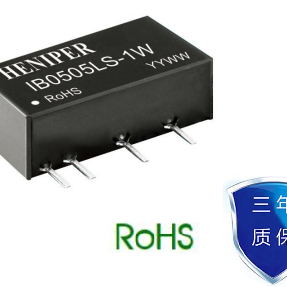 IB0505LS-1W--云汉芯城ICKey.cn