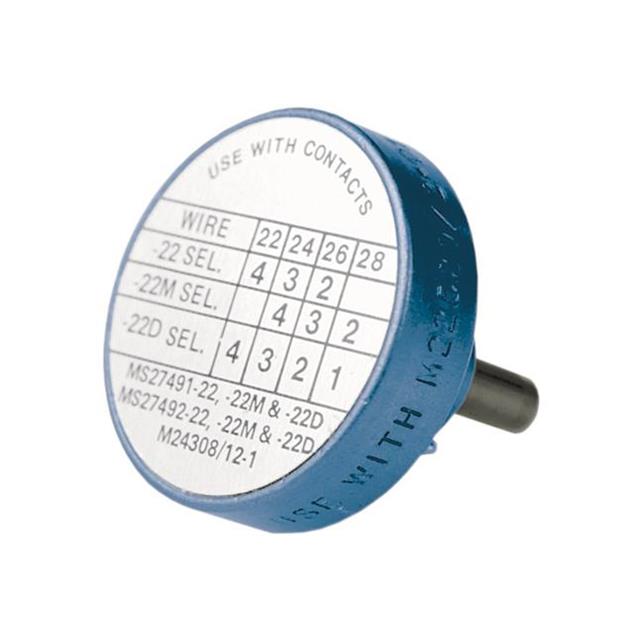 HARTING 线缆工具 09990000502